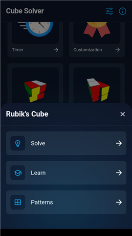 CubeSolver魔方软件