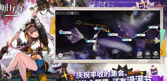 明日方舟玛露希尔强度及培养建议