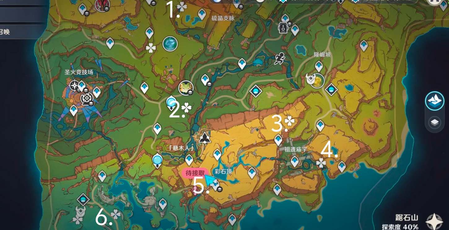 原神幻写画之地6个涂鸦石收集位置一览