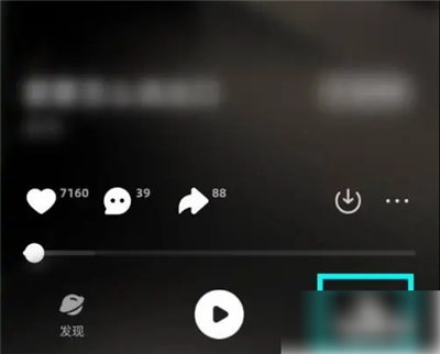 波点音乐免费听歌旧版下载