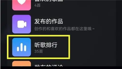 波点音乐免费听歌旧版下载