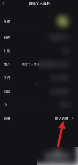 波点音乐免费听歌旧版下载