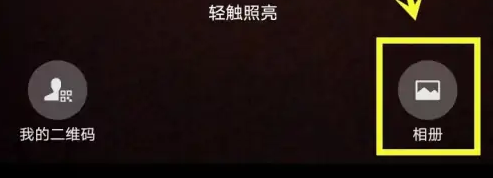 波点音乐ios旧版本下载免费版