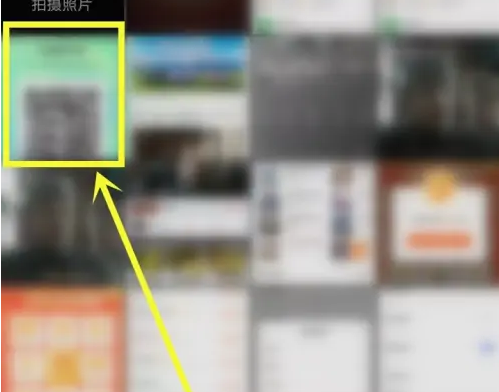 波点音乐ios旧版本下载免费版