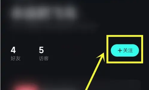 波点音乐ios旧版本下载免费版