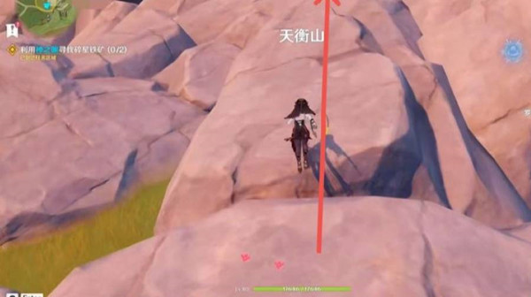 原神寻找碎星铁矿位置介绍