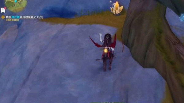 原神寻找碎星铁矿位置介绍