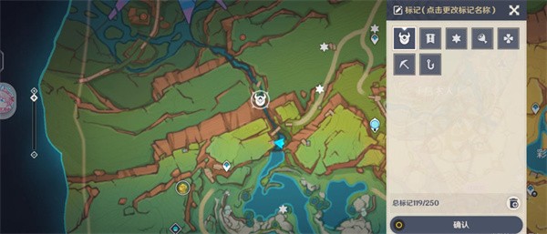 原神5.0灵璧的洞窟解锁方法