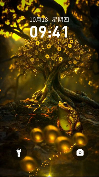 国潮动态壁纸截图2