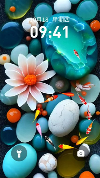 国潮动态壁纸截图3