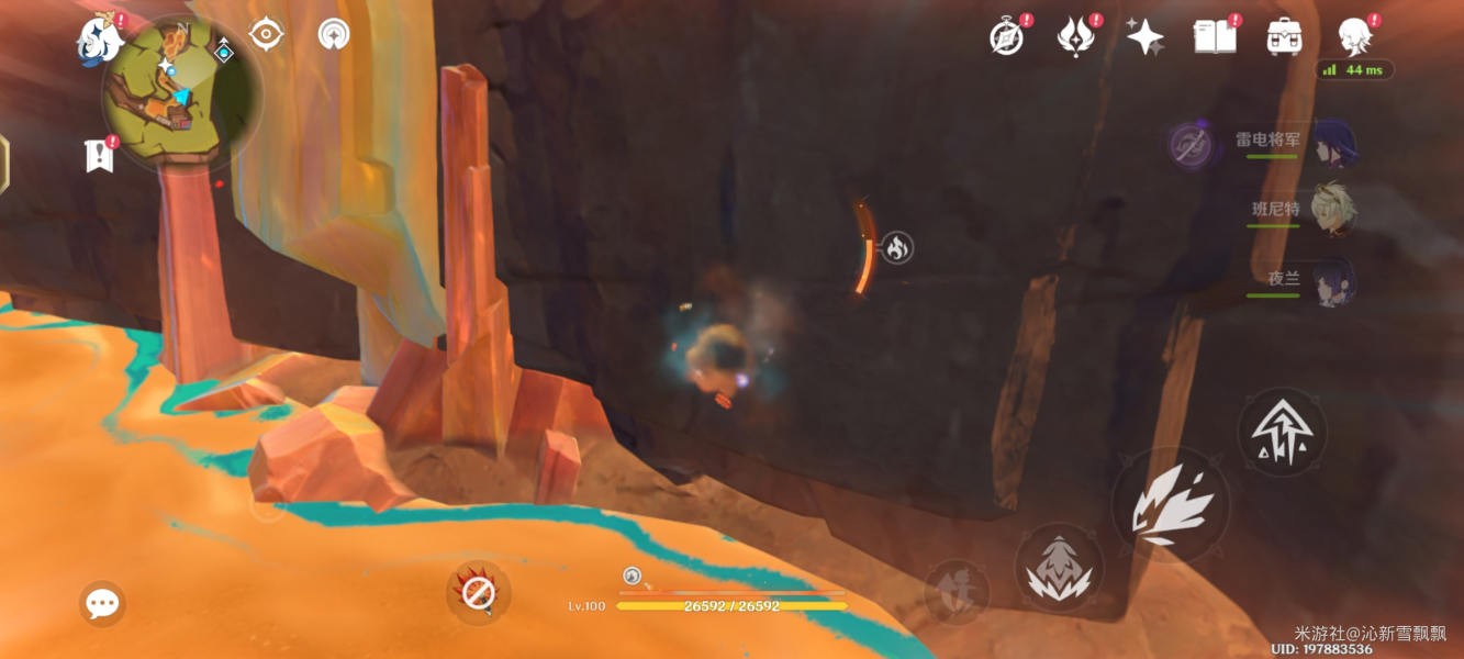 原神阿特拉托的佑助位置及技能分析