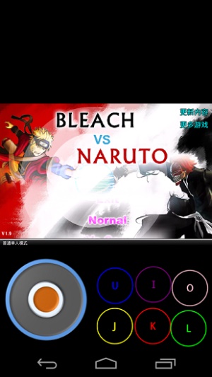 flash游戏播放器截图1