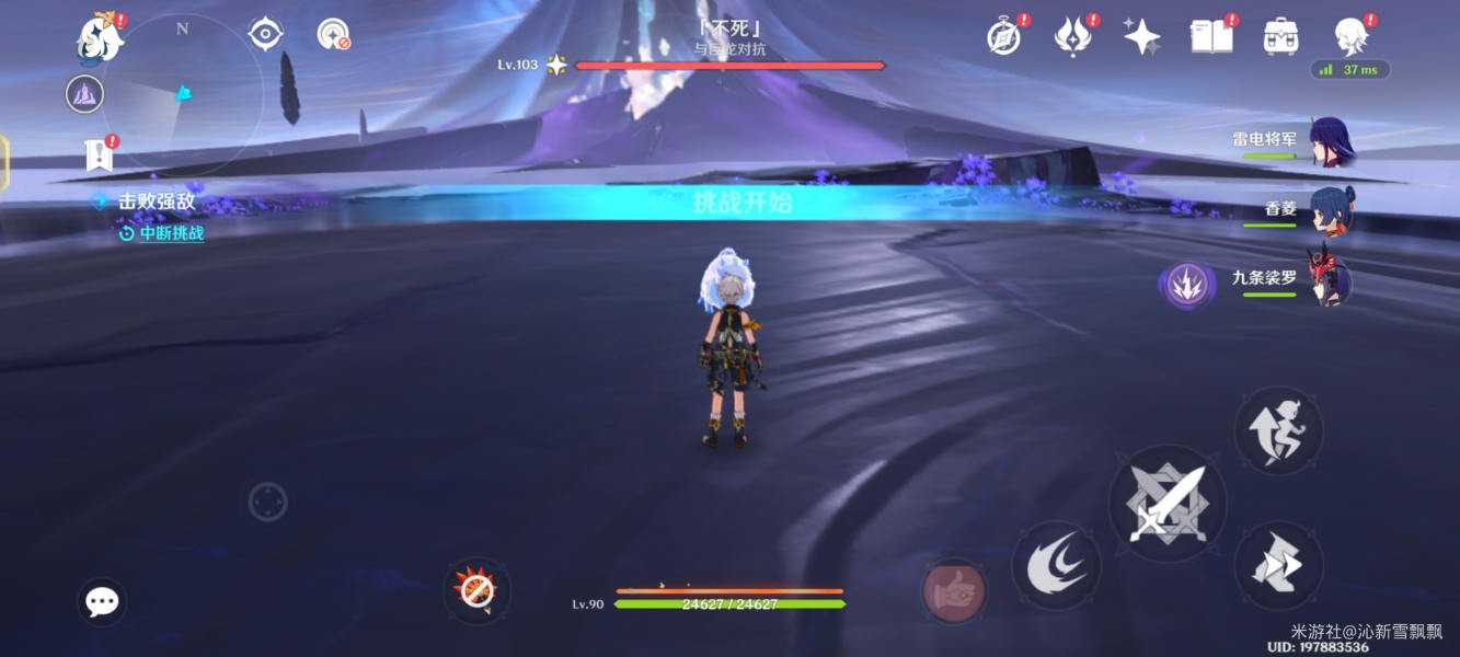 原神不死位置及攻打阵容推荐