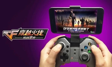 葡萄游戏厅截图1