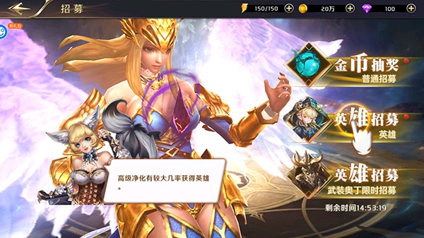 我的女神OL0.1折