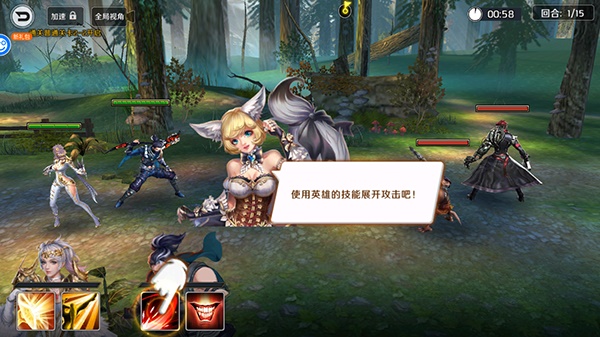 我的女神OL0.1折