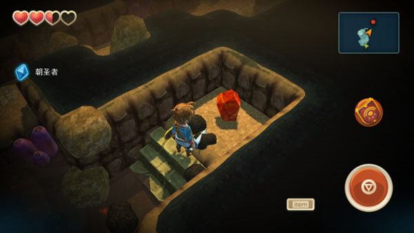 海之号角完整版汉化版截图3