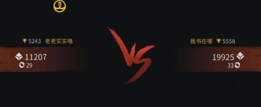 暗影格斗3雪崩玩法搭配