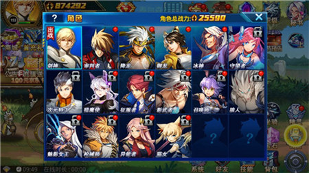 时空猎人职业推荐