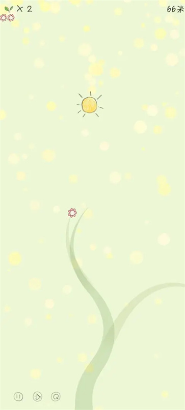 你是我的阳光截图3