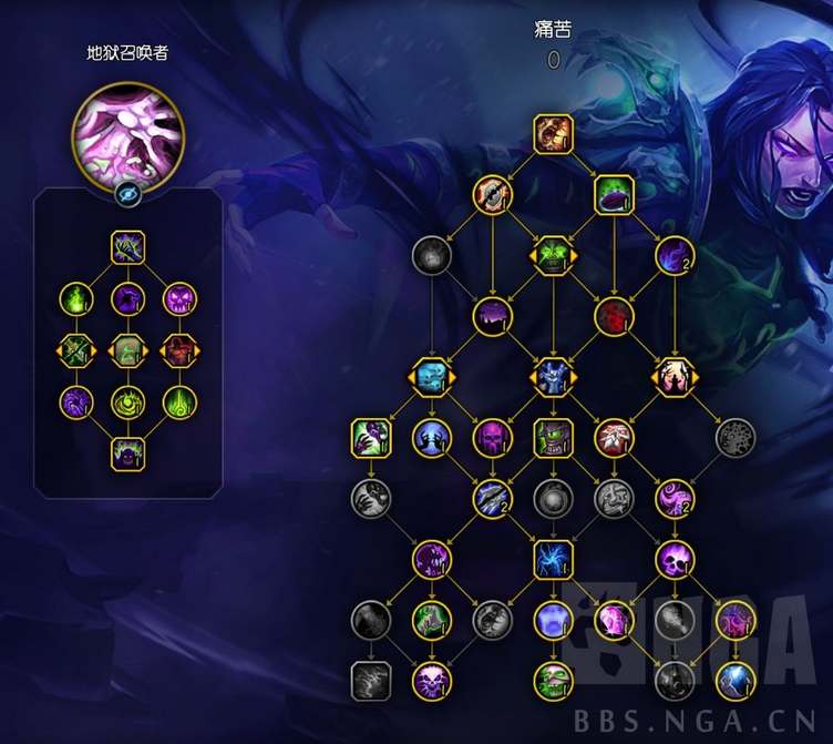 魔兽世界11.0痛苦术输出手法详解