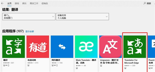 WallHaven壁纸