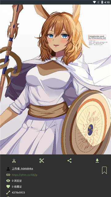 WallHaven壁纸网站手机版中文版截图1