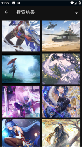 WallHaven壁纸网站手机版中文版