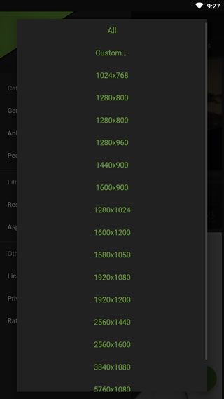 WallHaven壁纸网站手机版中文版