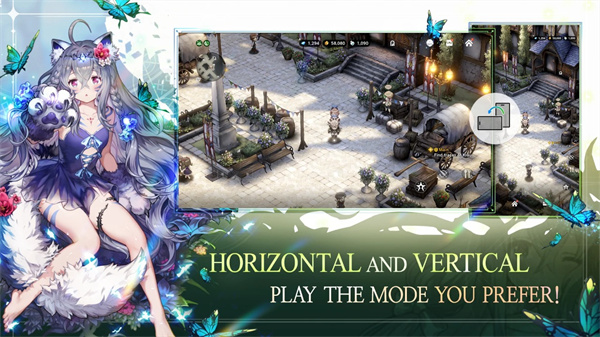 棕色尘埃2官服截图1