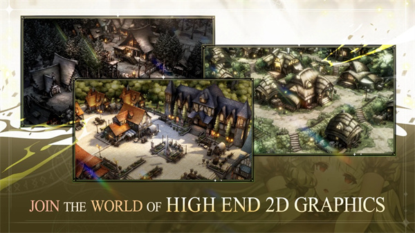 棕色尘埃2官服截图3