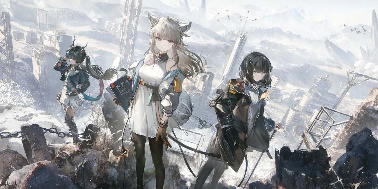 明日方舟终末地公测时间2024