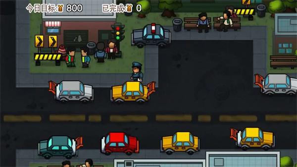 贴条模拟器截图3