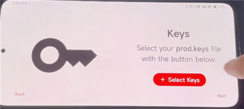 YUZU模拟器下载手机版剑盾