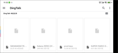 YUZU模拟器下载手机版剑盾