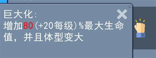 冒险者的rogue之旅