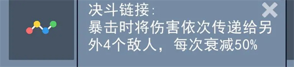 冒险者的rogue之旅