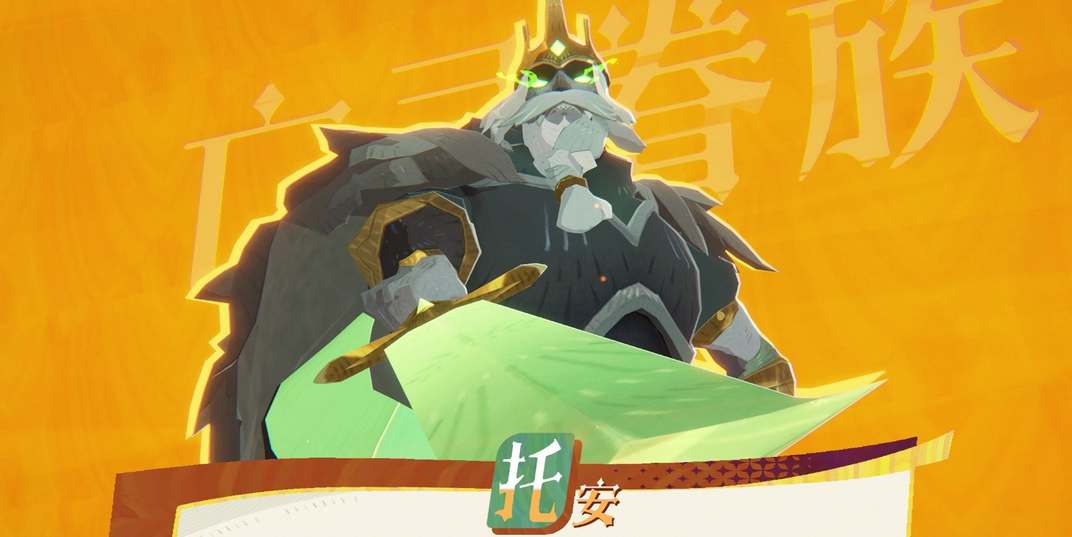 剑与远征启程专武升级优先级排序