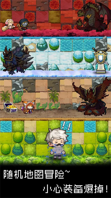 勇者是村长大人截图4