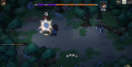 大侠立志传大梁城通关步骤