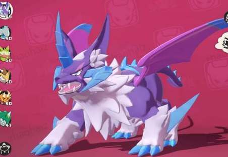 洛克王国世界龙息帕尔捕捉攻略