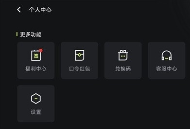 3a云游戏免费平台不用排队