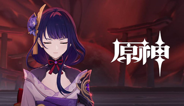 原神反雷电将军特训任务攻略