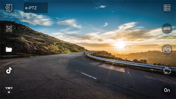 hfufo无人机截图2