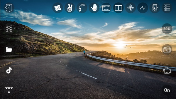 hfufo无人机截图3