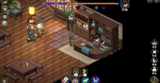 大侠立志传儒圣馆通关方法详解