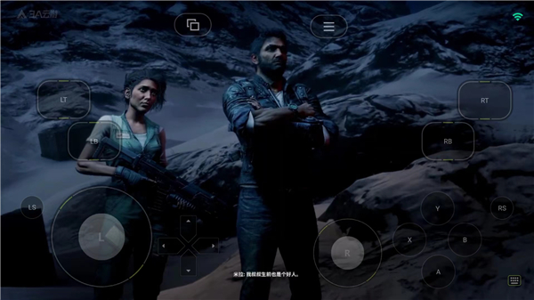 3a云游戏手机版18小时免排队版