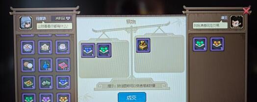 大侠立志传燕云地区过关技巧