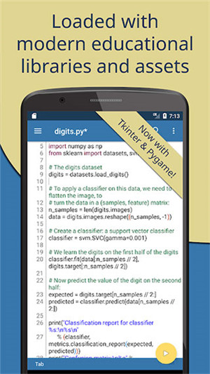pydroid3截图2