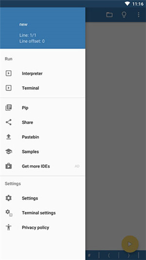 pydroid3截图1